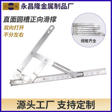 P䓻ֱA򻬓ҴXϽƽ_q朏S