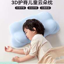 녶¿˯؏оoi׵˯ӛ^ӛ˯X