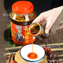 婉钰品牌红油辣子2.5千克油泼辣子凉拌菜调料四川德阳特产大桶装