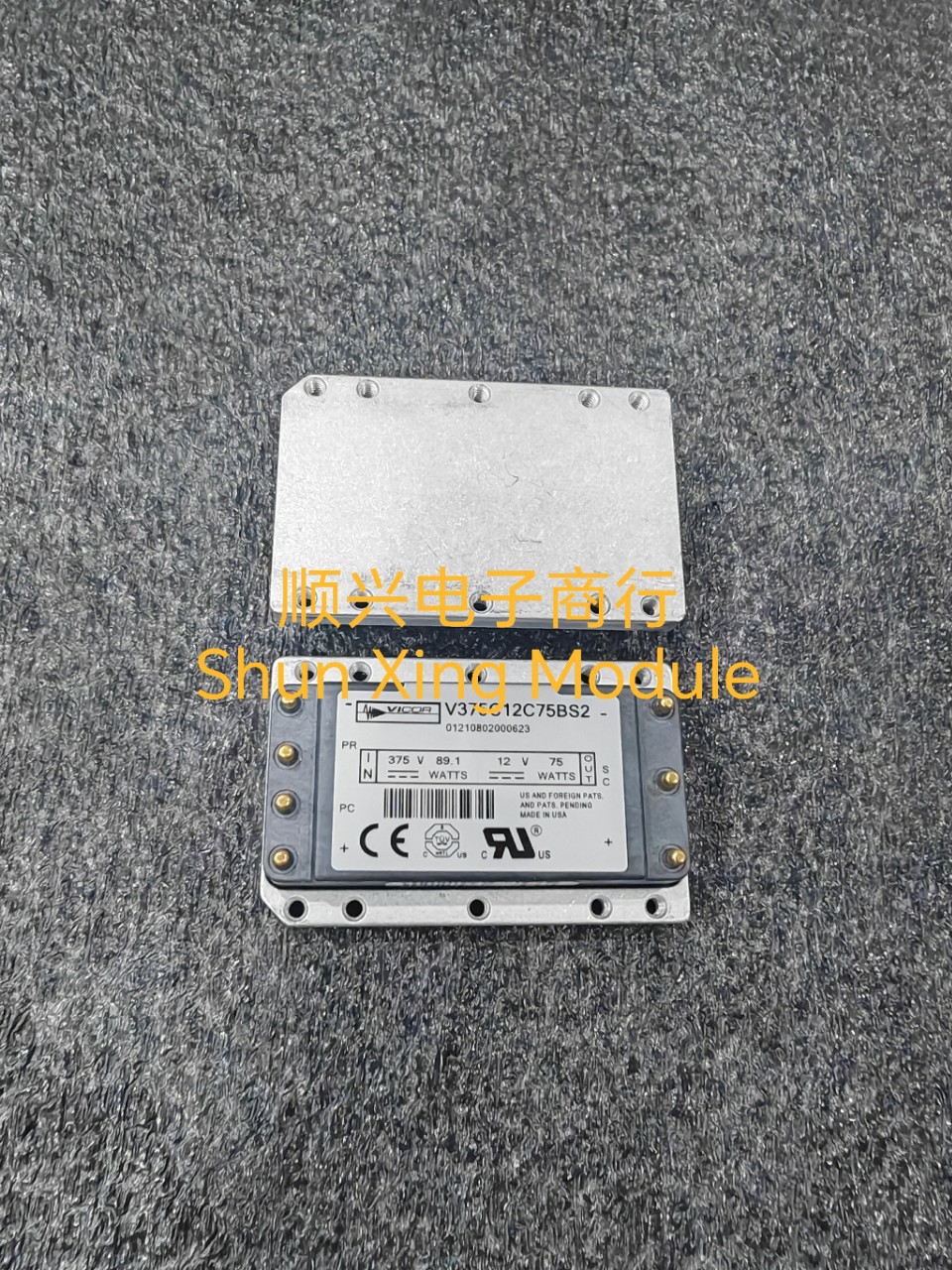 V375C12C75BS2 V375C12C75BS V375C12T75BS2 V375C12全新咨询