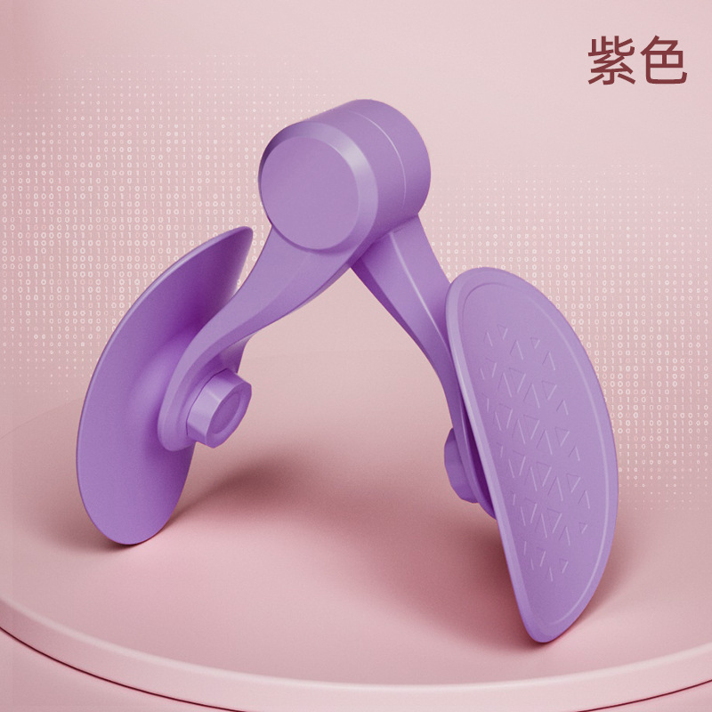 보라색