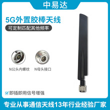 N�^��˵�ͨ���z���쾀5.8G/5G��̖�����������{��wifi·�����쾀