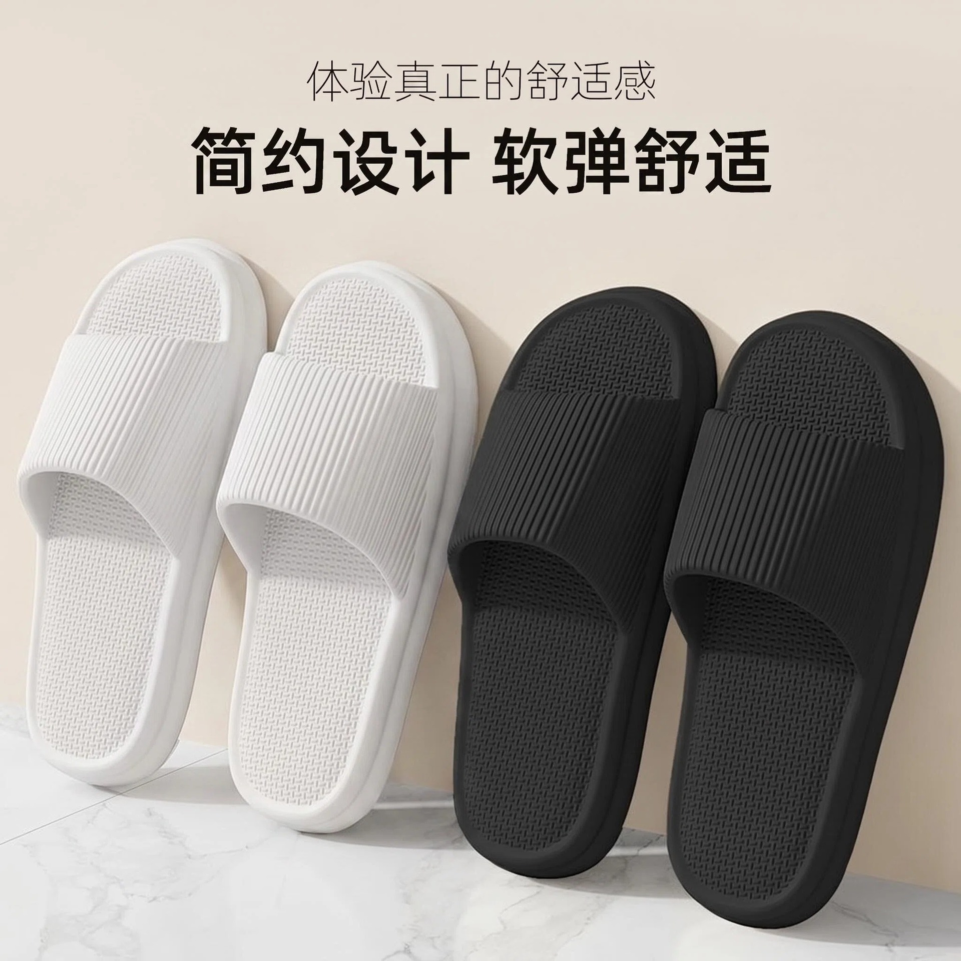 【Xiaocang Life】Men's Summer Outdoor Wear 2026 New EVA Sandals Indoor Non-Slip Bathroom Home Use