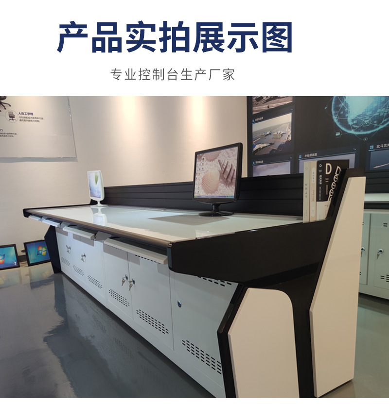 详情页_16.jpg