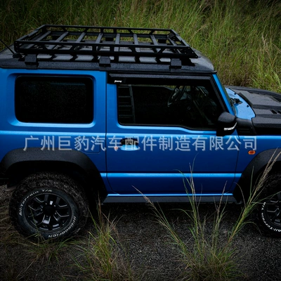 Suitable for the New Luggage Rack