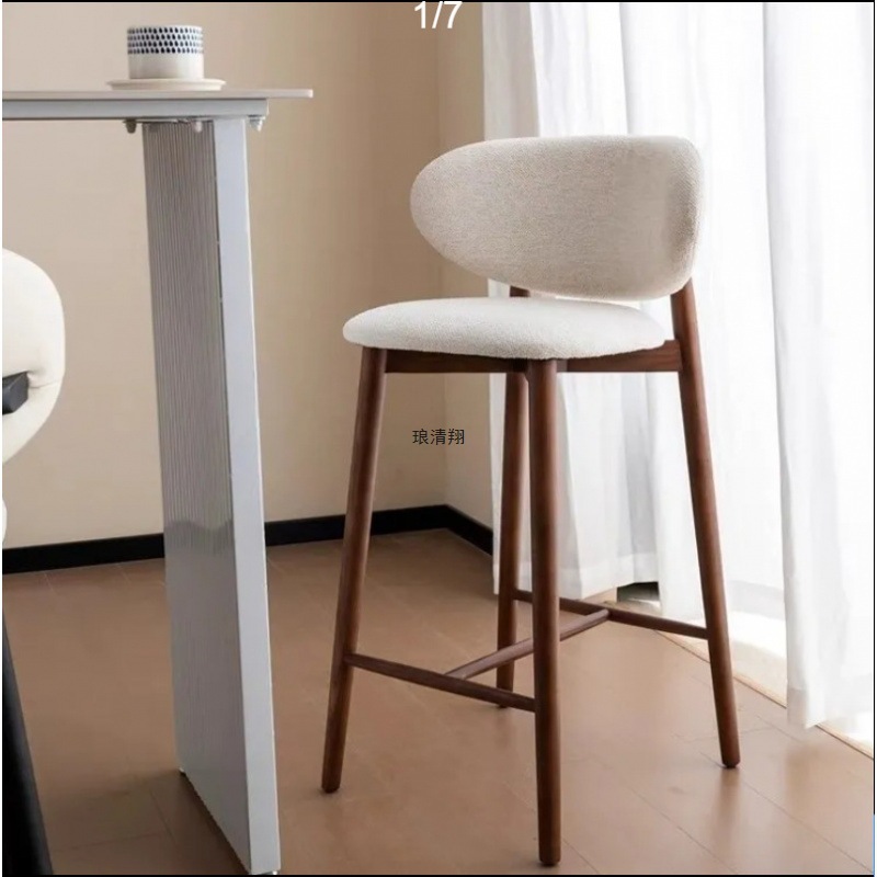 Solid Wood Bar Chair Modern Solid Wood Light Luxury Nordic Bar Backrest Designer High Chair Simple Bar Chair