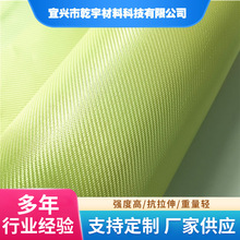 400D200G���]��������ȼ1414��ĥ���и�]���P�����w�S��