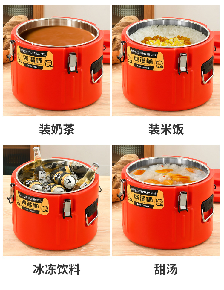 锁温桶详情页_20