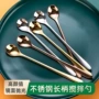 长柄豪华甜品不锈钢调羹