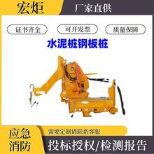 ˮ����䓰嘶ֲ�����I�C�o��ӟo����Һ���Θ��C�b�ؿ���ȫҺ����