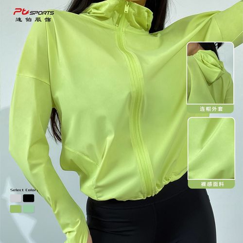 Fitness clothing European and American yoga clothing long-sleeved anti-UV hooded outdoor yoga jacket breathable sports sun protection clothing for women