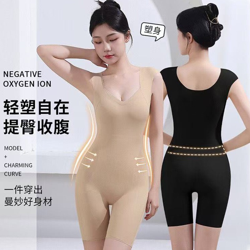 The Same Style Shapewear from the Arctic with Chest Pads, Postpartum Body Sculpting Garment, Tummy Control Shapewear, Slimming Body Shaper, Compression Tight-Fitting Garment