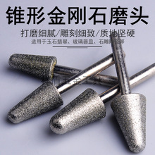 Bĥ^6mmAFνɰ݆ʯ荒U_ȿ׵^