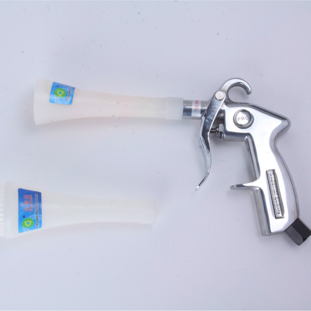 汽车内饰干洗枪美容枪内饰清洗高压龙卷吹尘枪顶棚工具效率喷枪