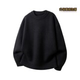 升级黑色重磅(8505ZB)