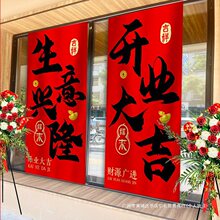 �_�I�M����ղ��Ò첼�Շ��b��̈����л�偵���Ʒ�µ���_�I�l��