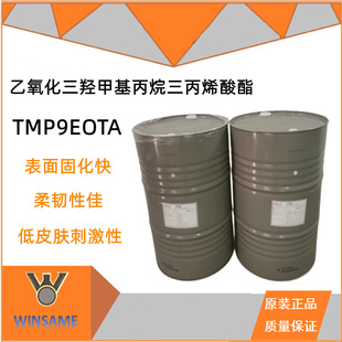 ���������u�׻���������ϩ���� TMP9EOTA EM2382 ���տs�� ���̿�