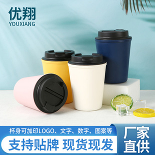 �S��ֱ����yʽ�p�����Ͽ羳12OZ�p���ܷ⿧�ȱ� ʳƷPP�S�п���