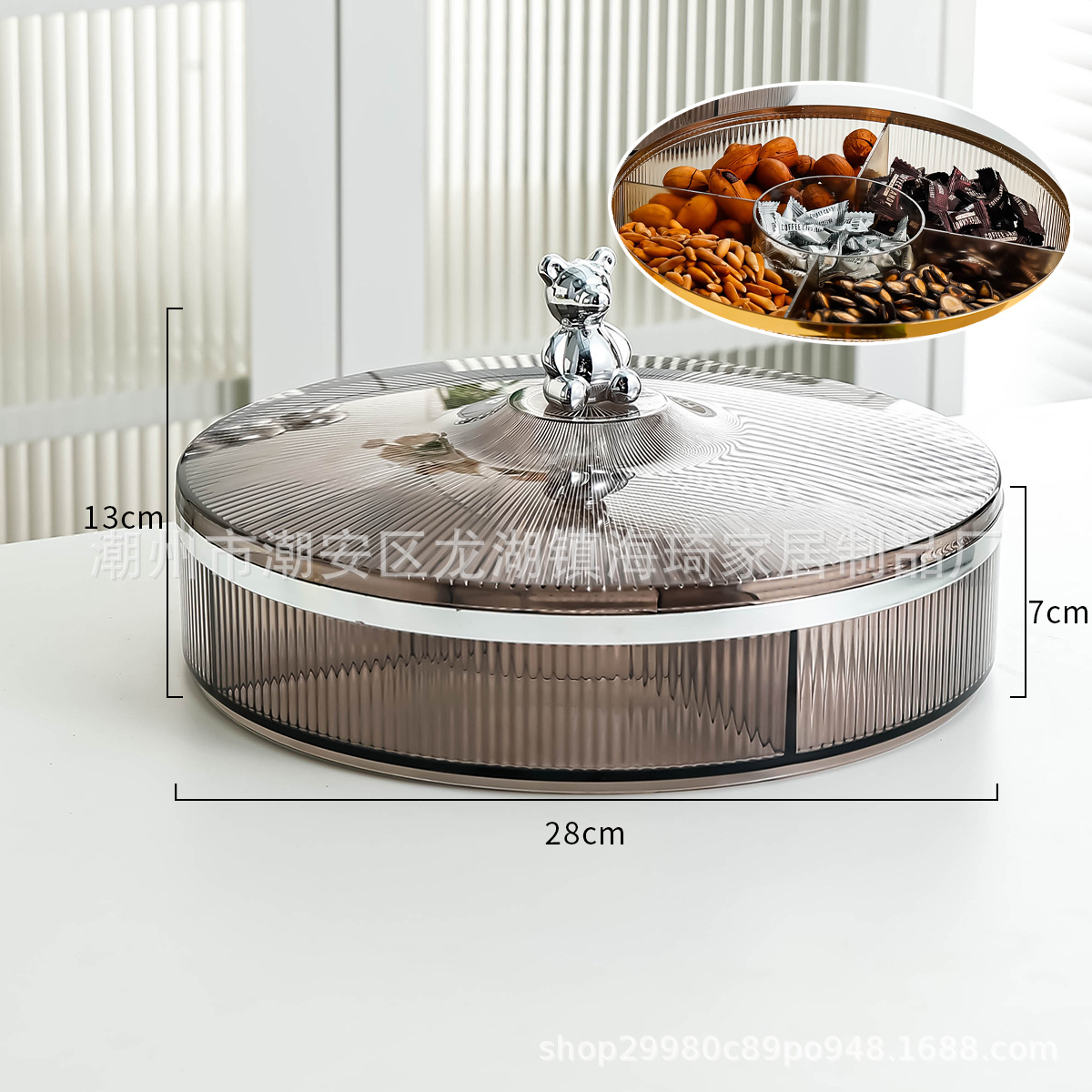 실버 가장자리 단일 층 연기 회색 줄무늬 과일 접시 곰 손잡이