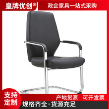 ���ƿ羳���S�D�Εr�������k�����e���μ�����X�ν���Ƥ�ƴ�Ƥ��