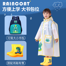 j8�������׃��@С��ȫ��С�W����ͯ������ͯλŮͯ������ˮg3