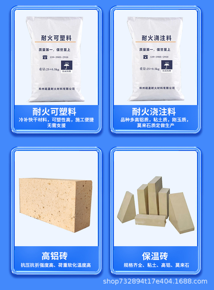 详情_06.jpg