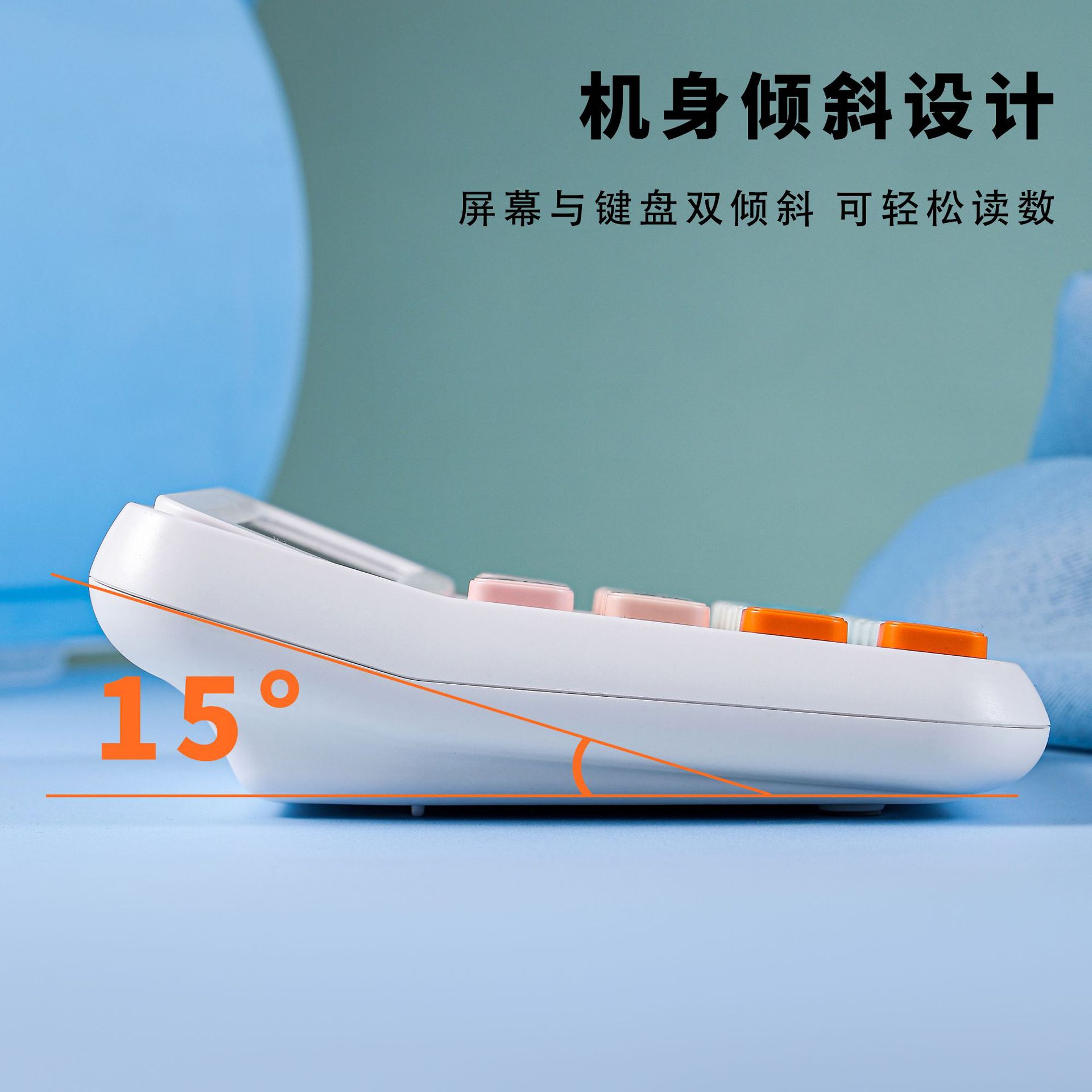 Explosión transfronteriza macarrón calculadora de voz de caramelo computadora de oficina de alto valor facial estudiantes fabricantes al por mayor