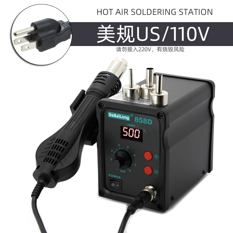 858d electronic version/us regulations