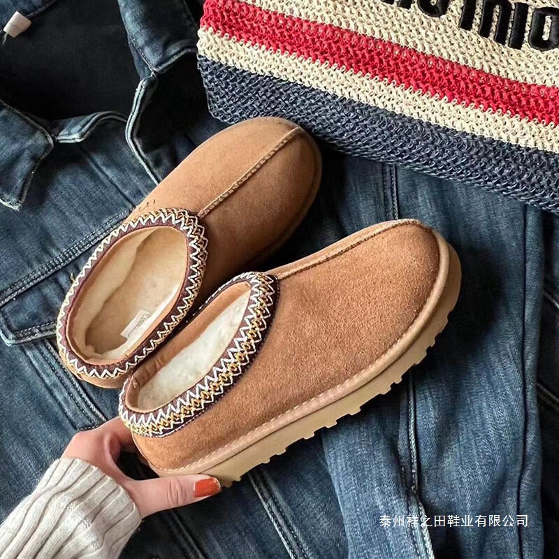 Sangpo Sheepskin Integrated Snow Boots with Thin Soles, Retro Ethnic Style Slip-On Shoes for Men and Women, Tasman Warm Cotton Shoes Sangpo Sheepskin Integrated Snow Boots with Thin Soles, Retro Ethnic Style Slip-On Shoes for Men and Women, Tasman Warm Cotton Shoes