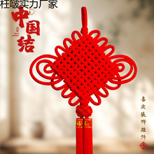 �Ї��Y����͏d2025�¿����P����T�ҕ����ϲ�c�b��լ����