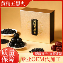 �����ŕ��S����oem�N�� �䷽�аlҎ����b�����S����������a����