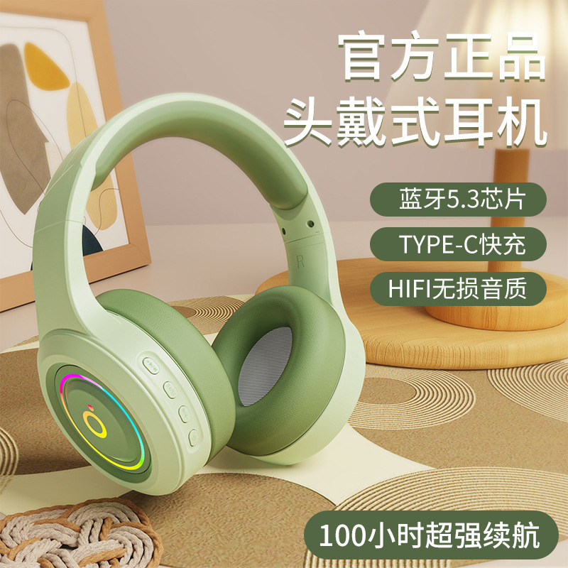 Prewalker X12 headset game Bluetooth headset computer e-sports Internet bar comfortable ear protection all-inclusive earmuffs headset Prewalker X12 headset game Bluetooth headset computer e-sports Internet bar comfortable ear protection all-inclusive earmuffs headset
