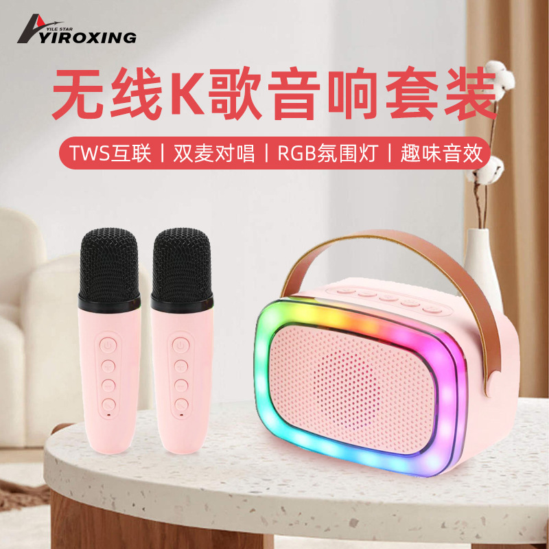 Speakers