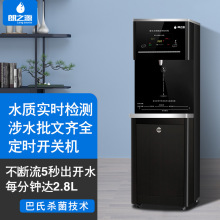 �������JR-4000L-1���ܼ��_ʽ�ˮ�C�k���^�V��ˮ�����B͸ֱC