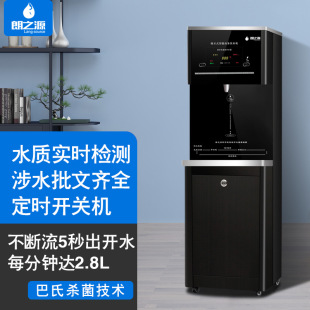 �������JR-4000L-1���ܼ��_ʽ�ˮ�C�k���^�V��ˮ�����B͸ֱC