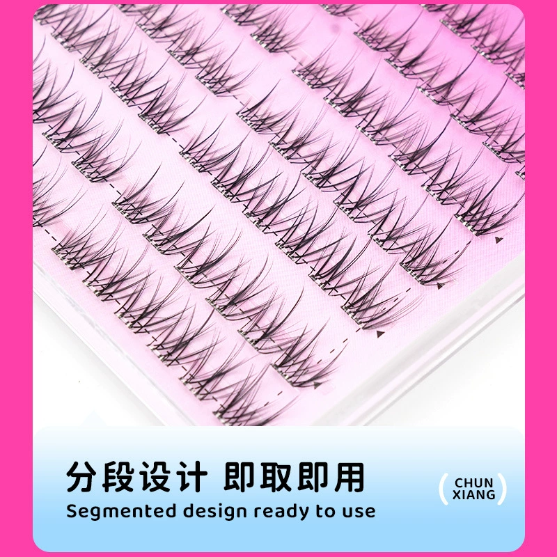 纯巷 Беглая принцесса клейкая без клея и без снятия лож eyelashes натуральный макияж Солнцевидная Девочка Группа плюшевые простые вода наращивание ресниц