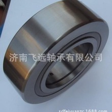 NATR NUTR205/3AS NUTR50110XINAS L݆SRoller Bearing