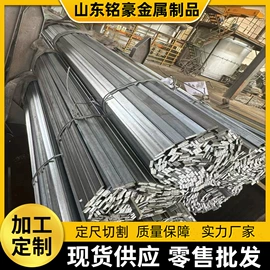 扁钢;冷拉钢;金属丝