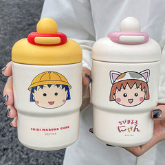 櫻桃小丸子咖啡保溫杯女生可愛水杯辦公室高顏值水壺保冷便攜杯子