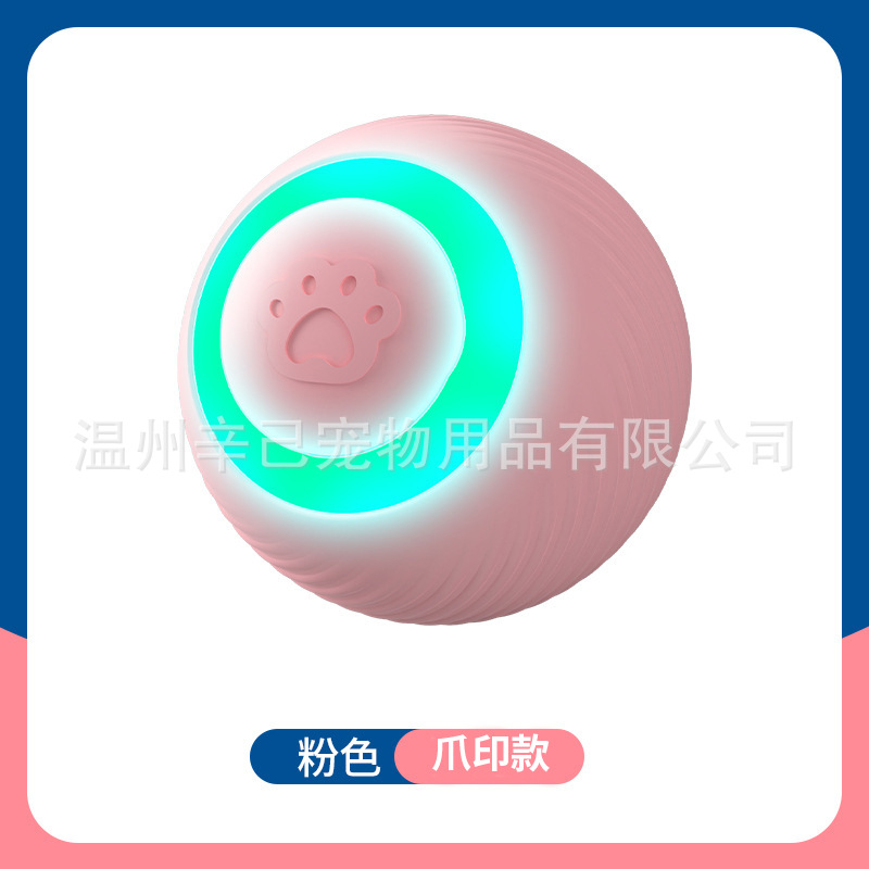 Bola rodante inteligente con gravedad para gatos, juguete eléctrico automático – para entretener y ejercicio. image 11