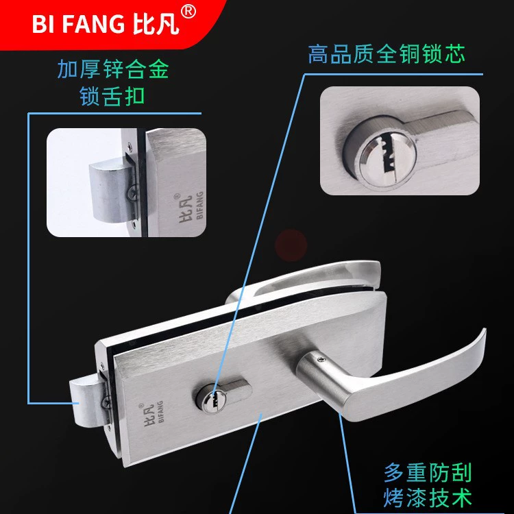 Офисный отсек с одной дверью разрезает стеклянный замок двери перегородка внутри и снаружи стекла