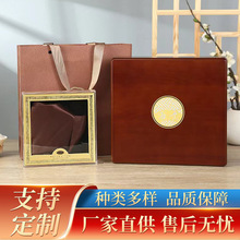 ��ٿ�����b��ͨ�ø߶˺����պж��x�Ĳ���C