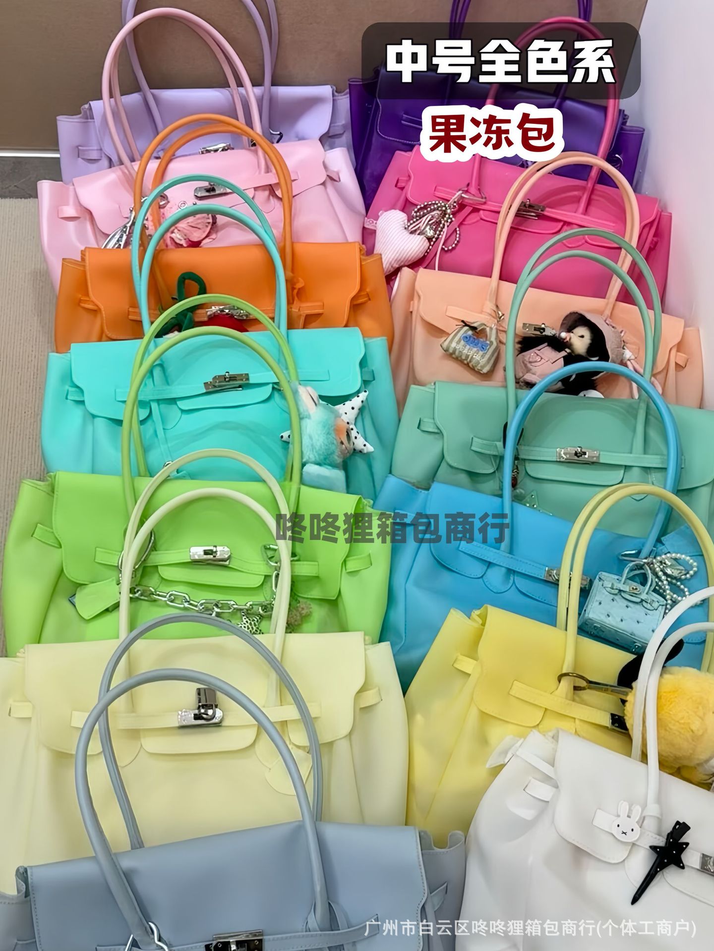 Jellyfirkin nuevo verano nuevokiiikiii bolso de jalea bolso de hombro de gran capacidad bolso de brazo