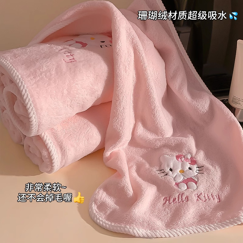 漫画かわいいハローキティハローキティコーラルベルベットタオルバスタオルセットソフト吸収性洗顔ギフトバスタオル|undefined