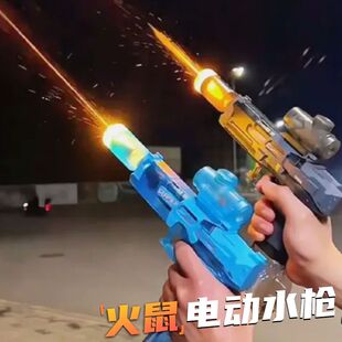 5�»��늄�ˮ����߃�ͯ�ԄӇ�ˮ�B�l��ˮ���߉���������h