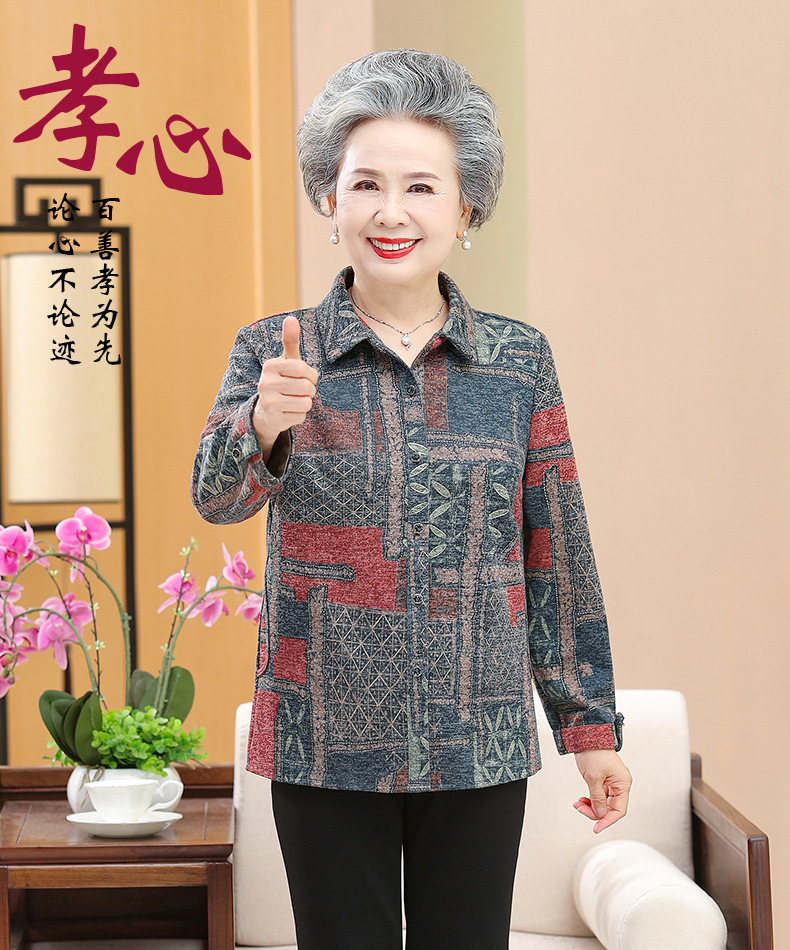 i2uUjf6mxdTrdS49SARzxIEydimNGchs9YPk