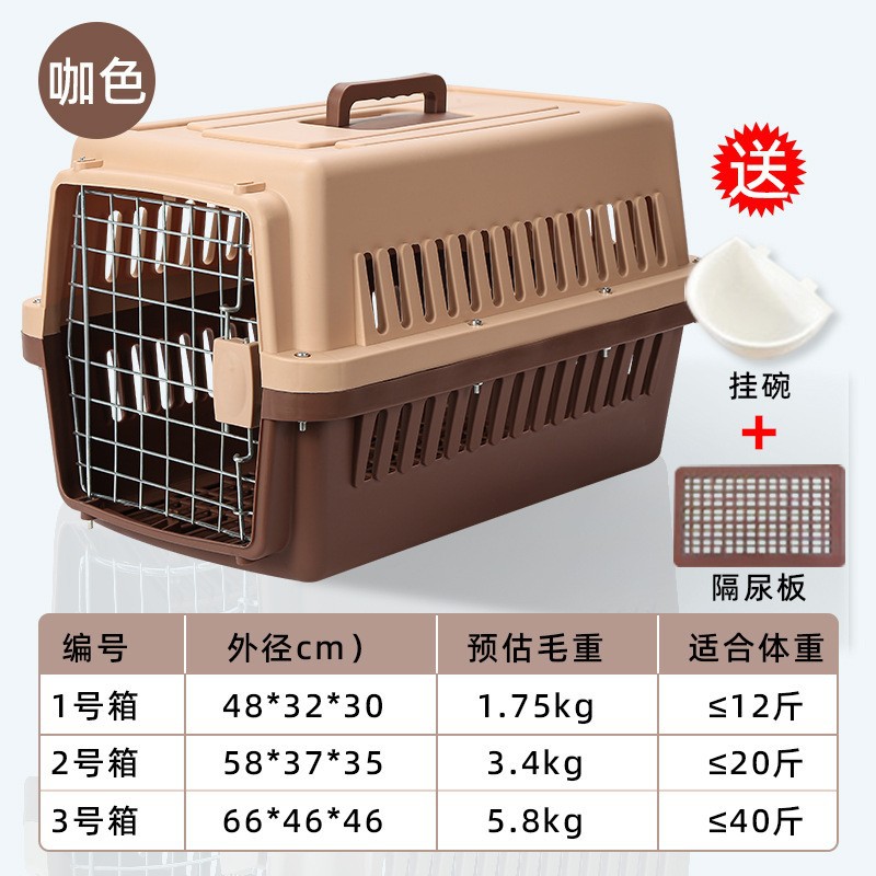 Caja de avión para mascotas, gato y perro, jaula para gatos portátil, jaula para perros pequeños, medianos y grandes, jaula para perros de transporte aéreo