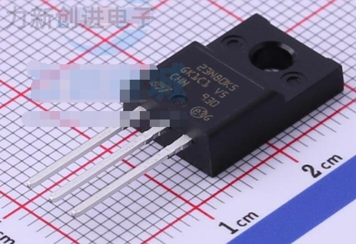 STFU23N80K5 封装 TO-220FP MOS场效应管