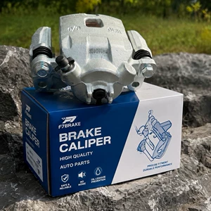 Wholesale for foreign trade, cross-border e-commerce, and domestic e-commerce: we offer drop-shipping services for Camry, Prius, and Land Cruiser brake calipers and master cylinders