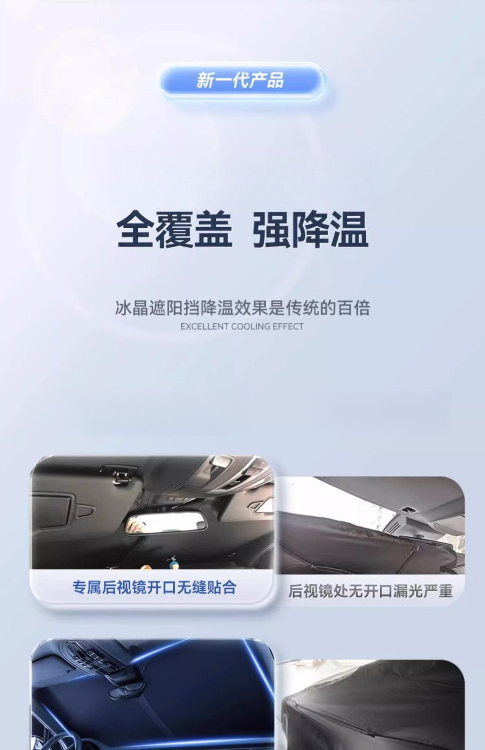 O1CN01JwXmMX1SaVL1Ub47r_!!2217979842263-